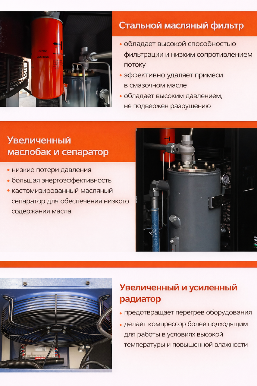 ChatGPT Image 17 февр. 2026 г., 02_26_01