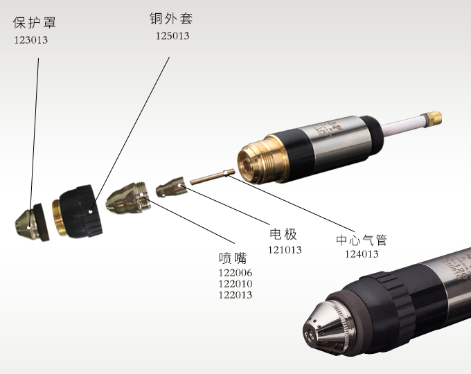 scale_1200 (1)